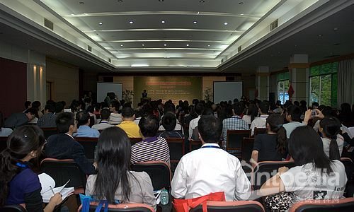 全国生物医药色谱学术交流会(2010)盛大开幕