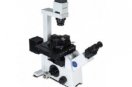 安捷伦5500ILM生命科学扫描探针显微镜/原子力显微镜