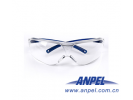10434 中国款流线型防护眼镜（透明镜片，防雾）