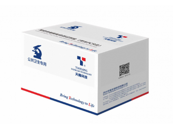 西安天隆科技猴痘病毒核酸检测试剂盒（荧光PCR法）