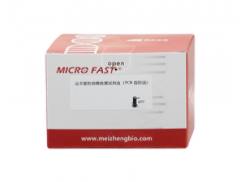 MZG75701-25美正山羊源性核酸检测试剂盒（PCR-探针法）