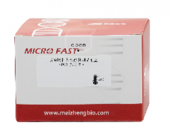 LR70401M美正阪崎肠杆菌核酸检测试剂盒（PCR-探针法）