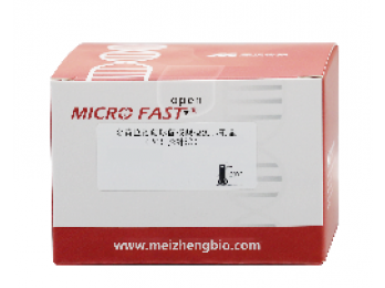 LR70502M美正金黄色葡萄球菌核酸检测试剂盒（PCR-探针法）