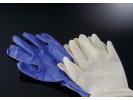 巴罗克Biologix淡黄色乳胶手套 尺寸为XS 97-1111