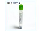 巴罗克Biologix5.0ml冷冻管 管底预置二维码升级侧码 88-9502