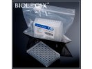 巴罗克Biologix 96孔半裙边无色PCR板 聚丙烯材质制成60-0056