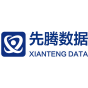 杭州先腾数据技术有限公司