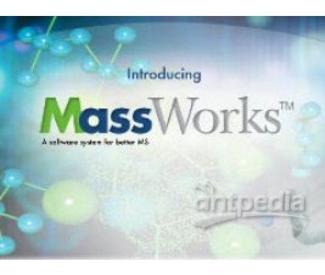 MassWorks 准确质量数测定及分子式识别系统