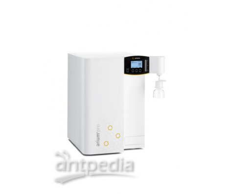赛多利斯 Arium® Pro 超纯水系统