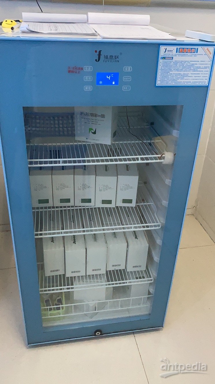 药品(疫苗)保存冰箱