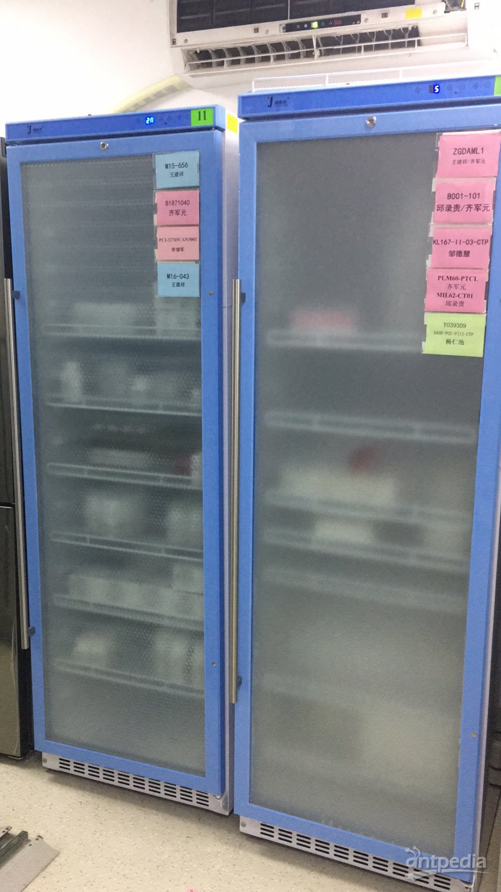 临床机构 侧开门冰箱 物资存储