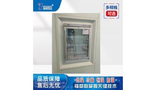嵌入式保暖柜4-70℃（每度可调可控）操作视频