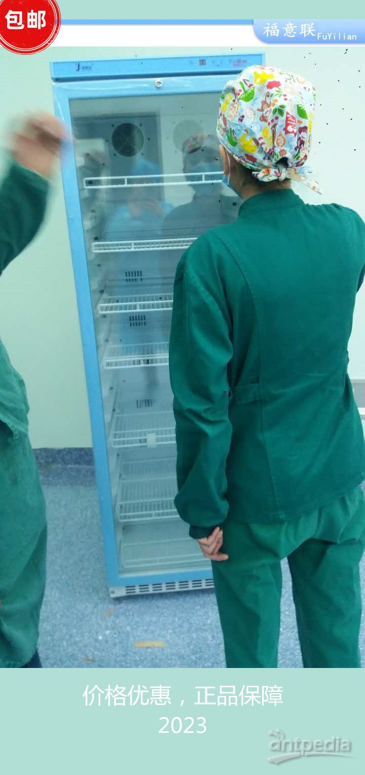 肾病科智能恒温箱 提升医院服务