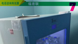 福意联基因修饰小鼠养笼箱柜FYL-YS-150LD
