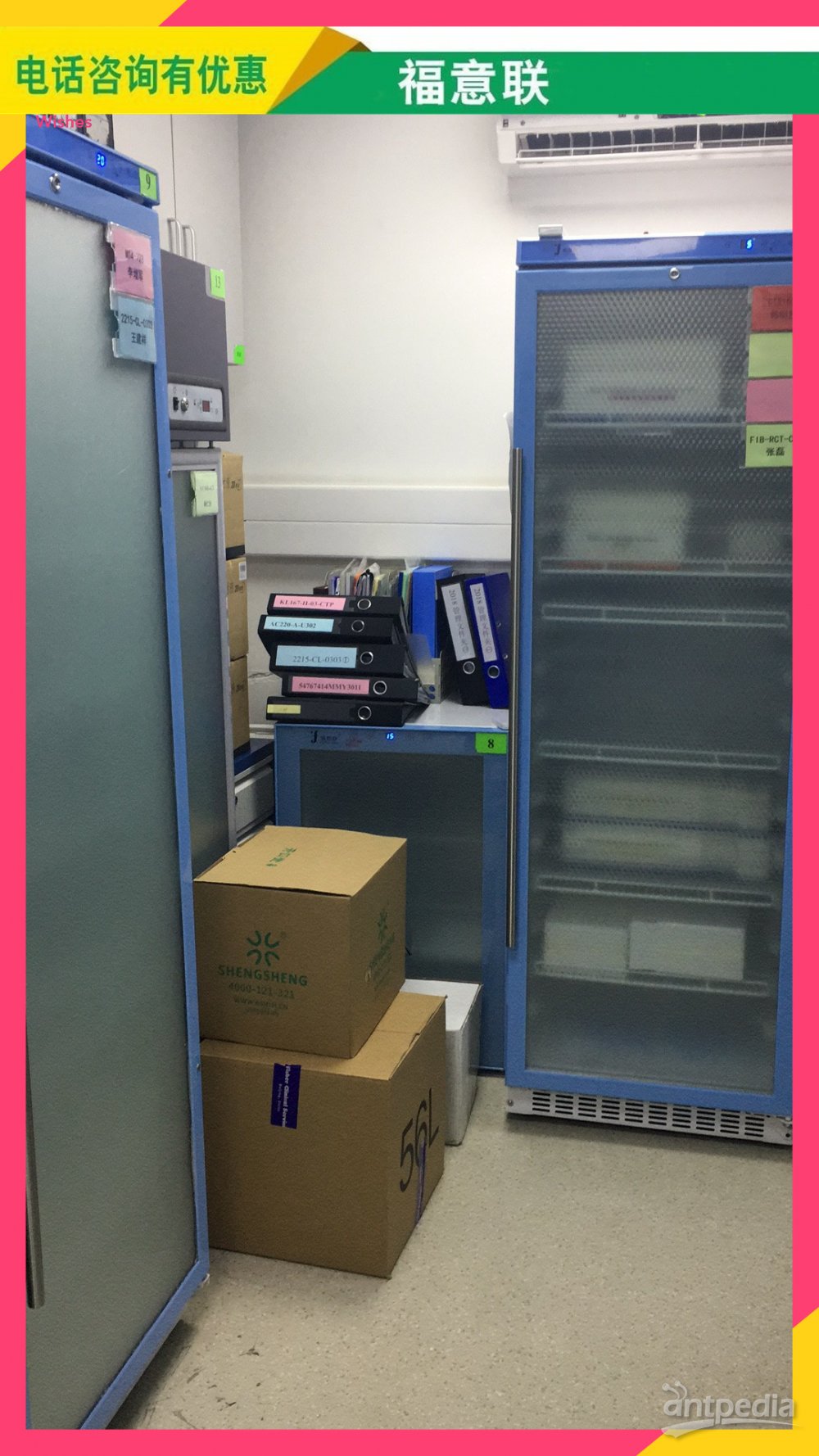 动物实验室小鼠笼具饲养箱、基因工程小鼠饲养笼箱柜FYL-YS-828LD