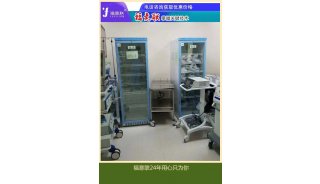 手术室积极保暖保温柜FYL-YS-281L
