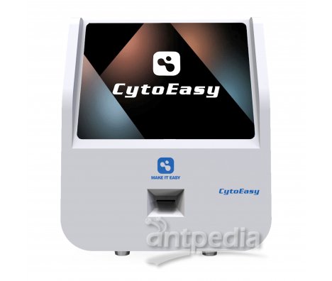 CytoEasy 全自动高通量细胞计数仪