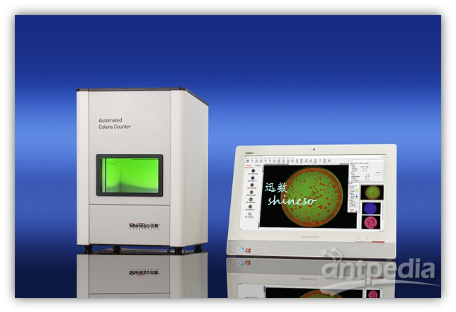 HD5000多谱超分辨菌落成像系统