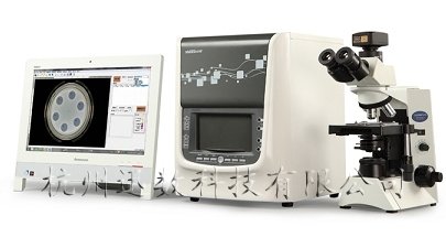 迅数 新MF3显微分析、菌落计数、抑菌圈联用仪 用于霉菌计数