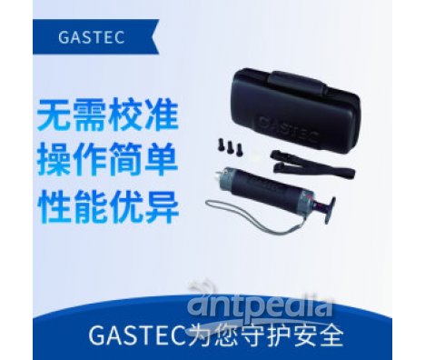 GASTEC快速气体检测管系列配件