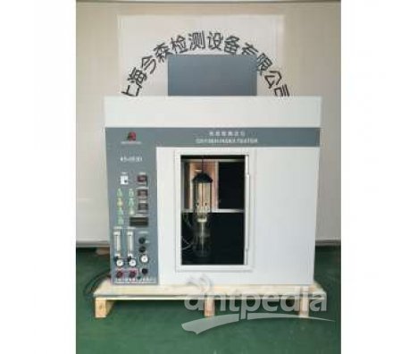 上海今森智能型氧指数测定仪KS-653B