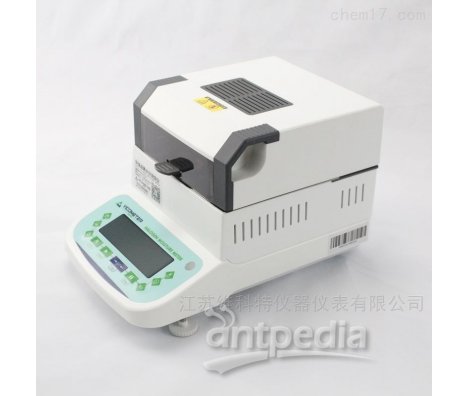 维科美拓纺织原料水分测试仪VM-01S