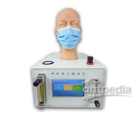 济南恒品HP-KHZ口罩呼吸阻力测试仪 