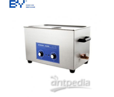 BY-10AL医用超声波清洗器 超声 波清洗机 时间温度任意可调