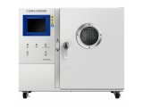 75℃热稳定性/自热物质试验仪 HWP01-20S