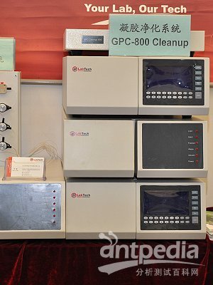 3 GPC-800 Cleanup 凝胶净化系统