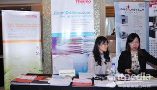 thermo science
