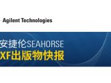 seahorse0228
