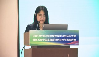 _DSC5101 拷貝