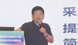 段億翔