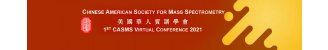 首届美国华人质谱学会学术研讨会暨展览会