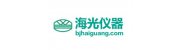 北京海光儀器有限公司