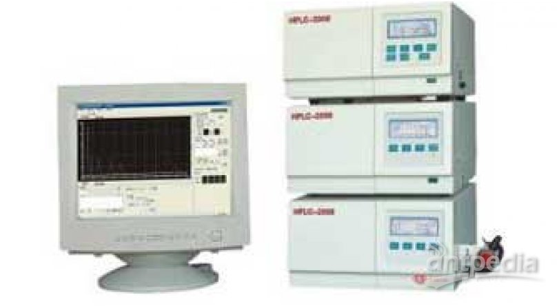 HPLC-2008系列高效液相色谱系统
