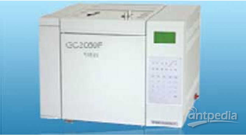GC-2060F专用型气相色谱仪 