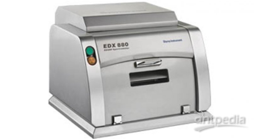 EDX880通用型贵金属检测仪