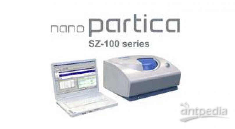 SZ-100系列纳米颗粒分析仪