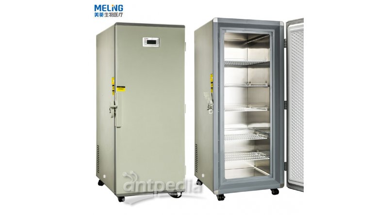 美菱DW-FL450超低温冰箱