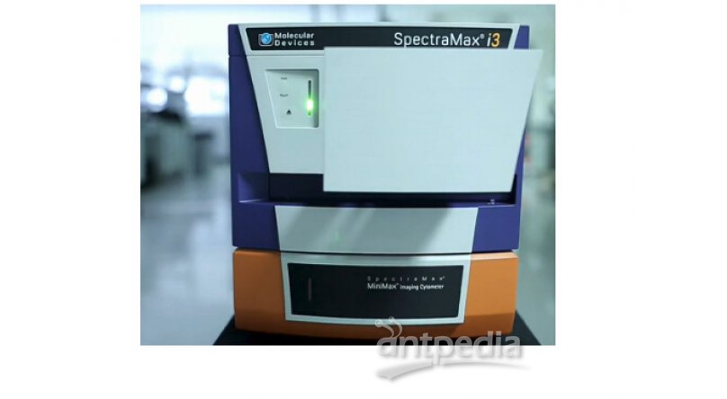 MD SpectraMax i3多功能酶标仪