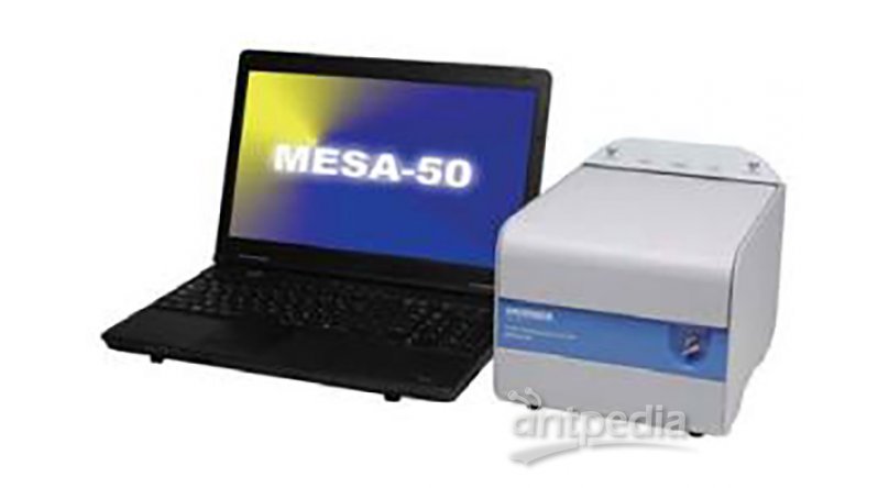 MESA-50 X射线荧光分析仪(有害元素检测仪)