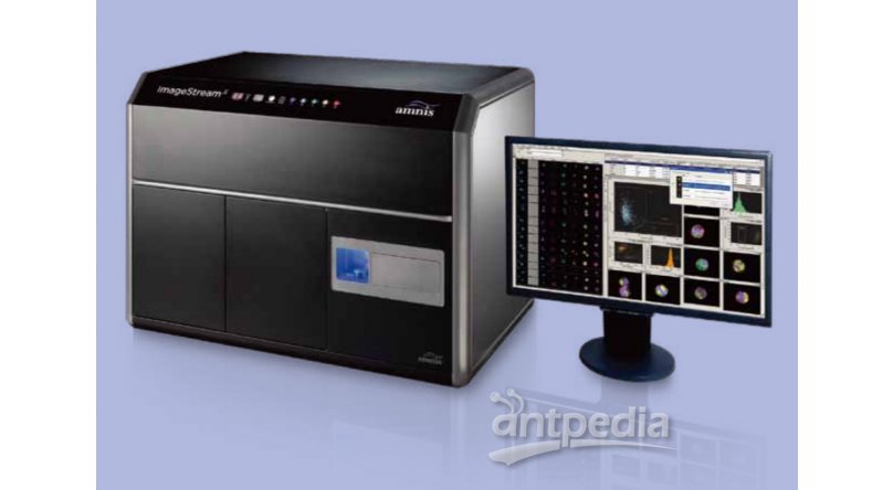 Amnis ImageStreamX MarkⅡ量化成像分析流式细胞仪