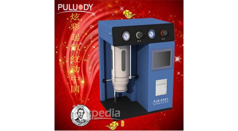 普洛帝PLD-00201第七代油液颗粒度分析仪