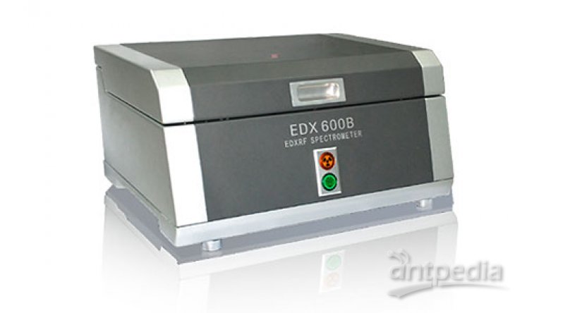 EDX600B型X荧光光谱仪 