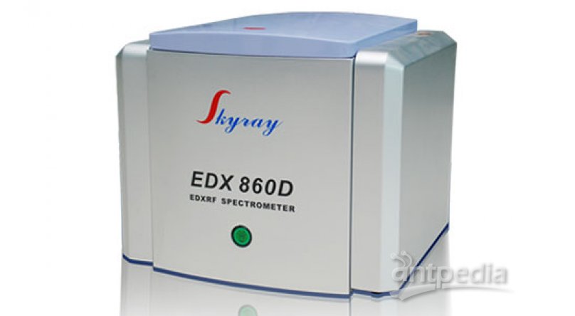 Ｘ荧光光谱仪EDX860D