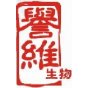 广州誉维生物科技仪器有限公司