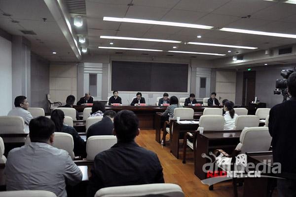 4月21日，湖南省发改委牵头举行湖南“能源网”建设情况通报会。