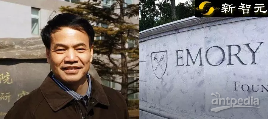 Emory professor hit with criminal charge, linked to Chinese